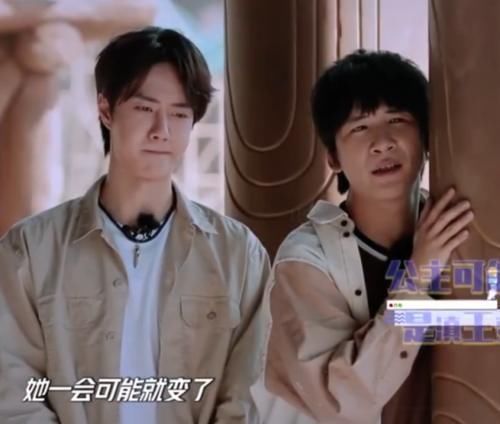 天天向上|能让王一博一直温柔的女孩，时隔两年，王一博依旧对她没有免疫力
