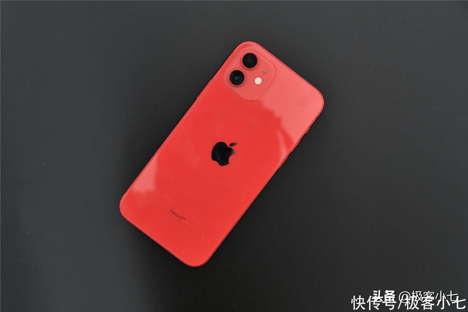 苹果公司|2021苹果手机第四次降价：iPhone12降幅达4位数，下场京东手机618