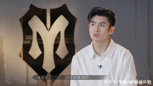 乘风破浪的姐姐|《披荆斩棘的哥哥》神仙打架，陈小春言承旭再现“情怀杀”，绝了