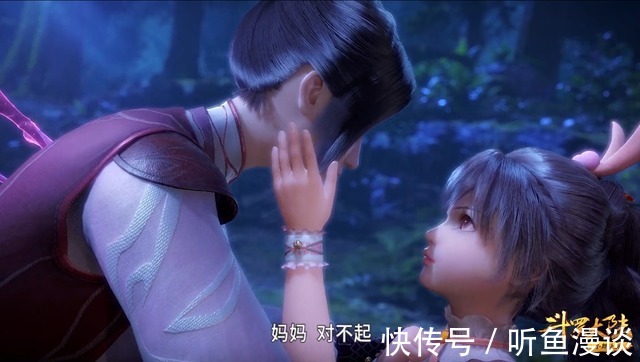 小舞|斗罗大陆:同样是妈妈生的,为什么千仞雪和小舞会是不同待遇?