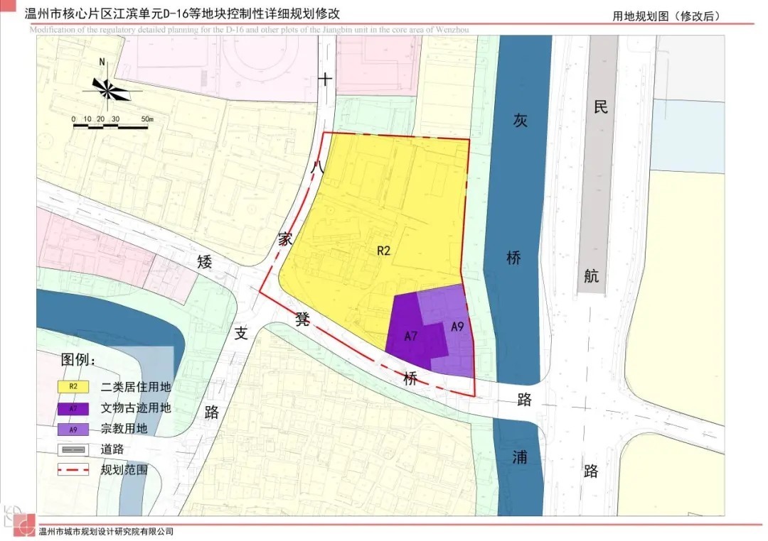 地块|江滨单元控规调整敲定,有幼儿园,也有宗教用地......