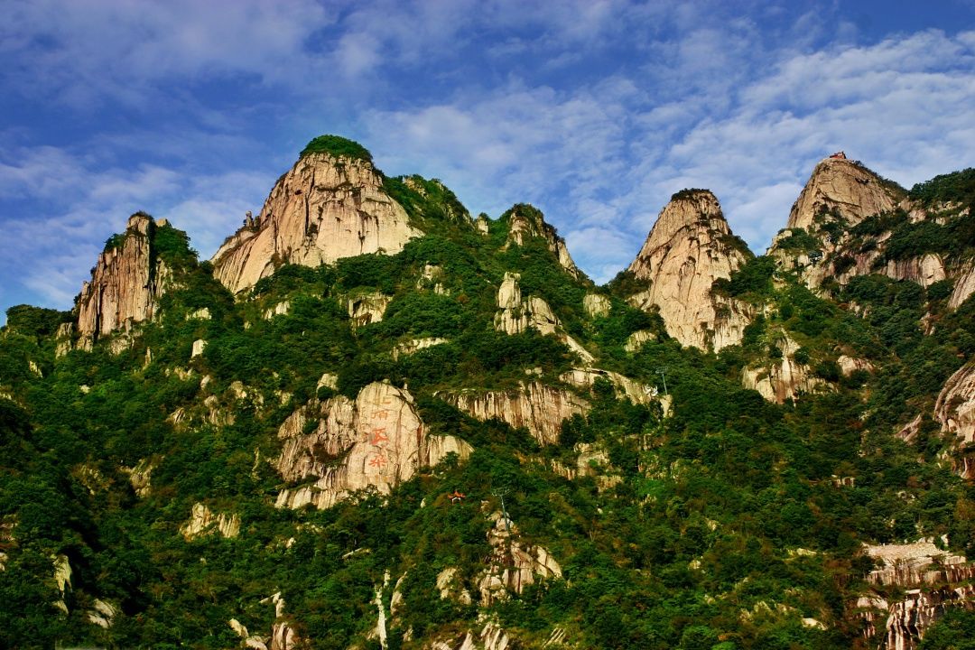 景区|【行走河南·读懂中国】南阳市多家景区面向全国中医师免门票