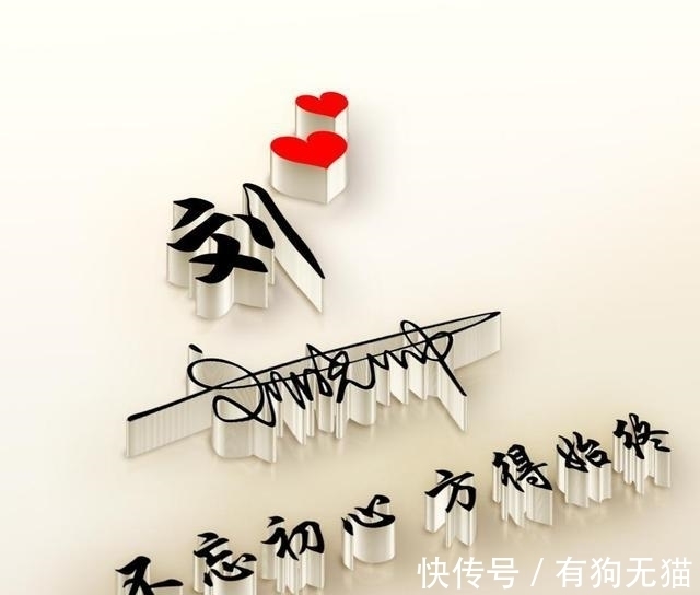 颖子|百家姓微信头像配上3D立体特效，高端大气，闪耀你的朋友圈！