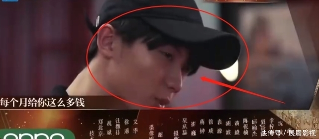 我就是演员预告,时代少年团来撑场,丁程鑫的遗憾马嘉祺做到了