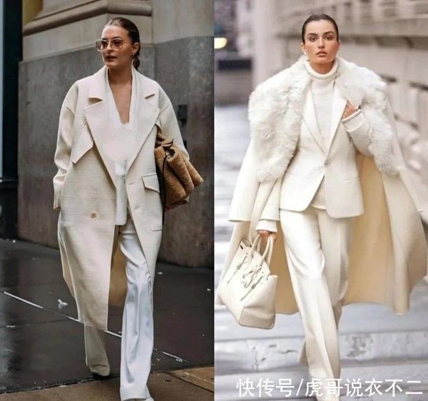 大衣+西装才是大女人标配，时尚又高级，凹造型全靠这对cp了