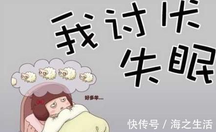 色氨酸|经常失眠怎么办？营养师：安排这5种食物，失眠或远离你！