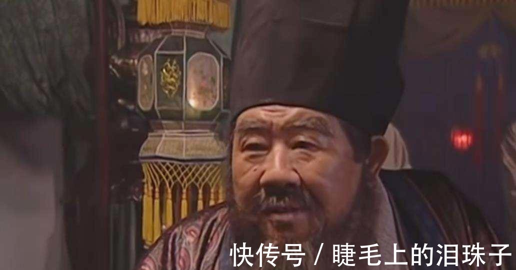 北宋!北宋“六贼”之首,被罢相4次,是书法大家,更是错位的经济天才!