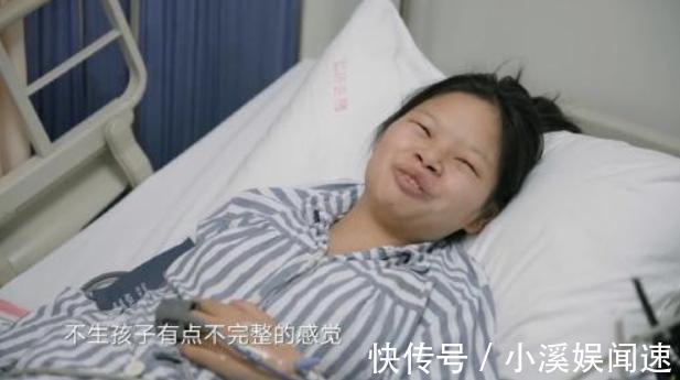 产妇|刚生完宝宝,却被护士强制判断孩子性别,产妇你是来找茬的吗