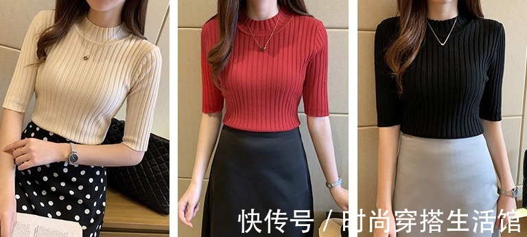 小姐姐|40+女人秋季怎么穿?试试这3个穿搭小技巧,简约大方还气质