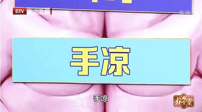 迷惑性|迷惑你的脑中风表现，快来了解一下吧！