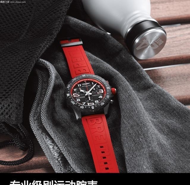 百年灵 运动时我们需要一块什么样的腕表!