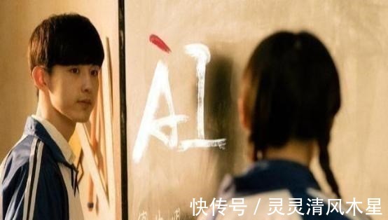 李世石|三年半亏损240亿,集结3593位科学家,“烧出”中国AI独角兽