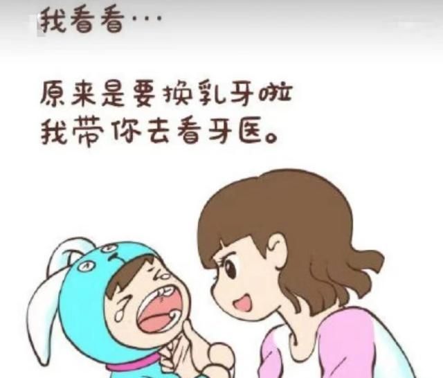 为什么牙齿保健要从宝宝抓起家里有宝宝的要注意方法要选对