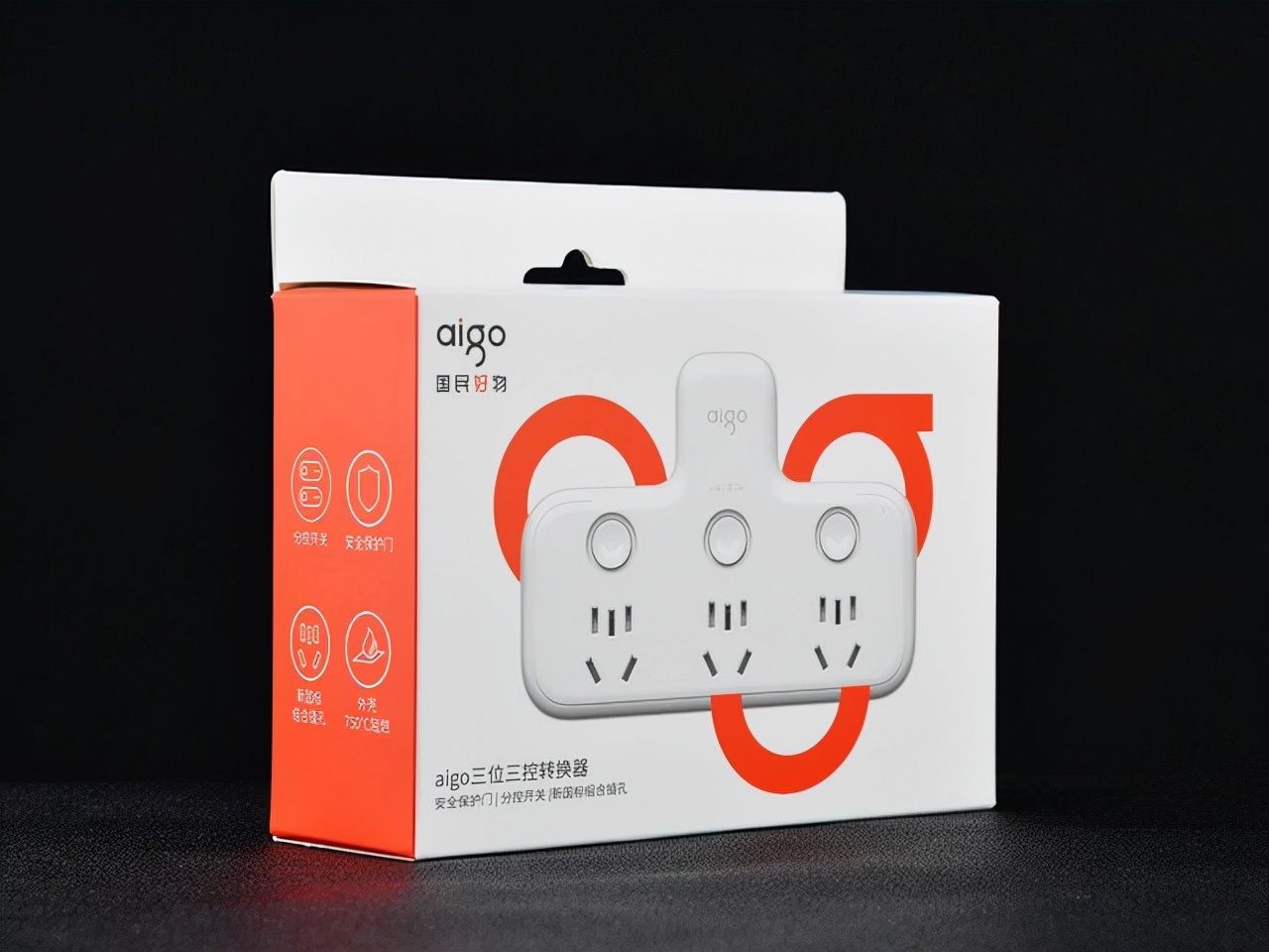 插座什么牌子的质量好？这份插座挑选攻略快收藏