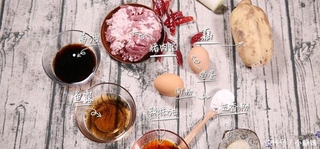 清洗干净|孩子没胃口,别慌!莲藕这样做,抵过吃山楂,吃完一碗再来一碗