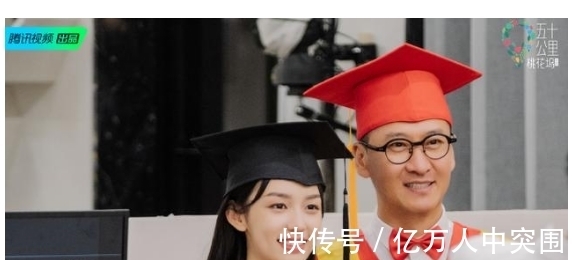 李冰冰|前有《桃花坞》后有《中餐厅5》李冰冰明显偏爱周也