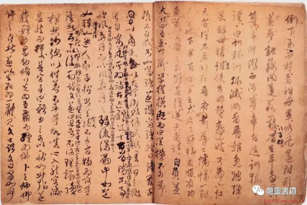  傅山|【博闻强识】傅山“奇笔”，凭什么笑傲江湖？