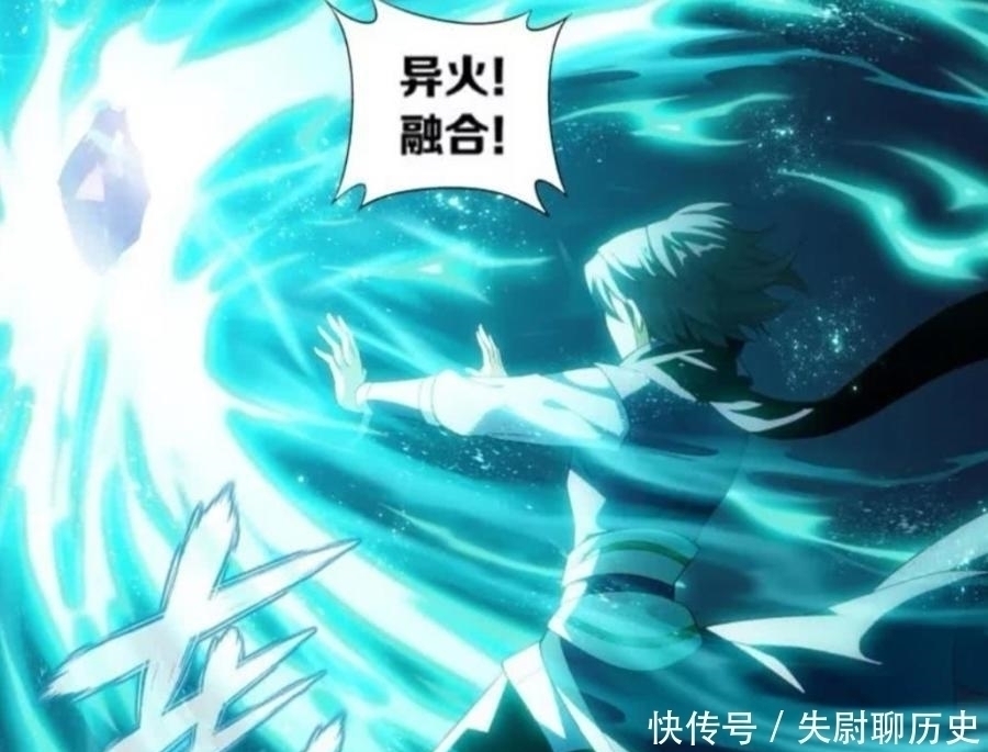 小医仙!斗破苍穹:小医仙厄难毒体再次发作,萧炎被鹜护法缠住,无法支援