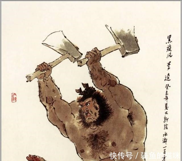 孤独如你,扈三娘的悲剧,诺大的山寨里,谁知女人心!