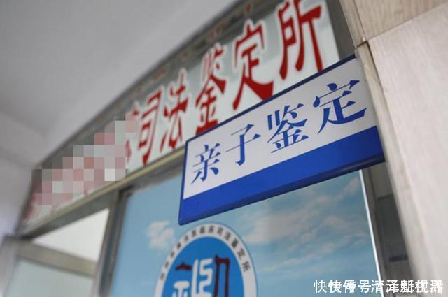 小棉|父母都是中国人,却生下了混血宝宝,亲子鉴定后姥姥无奈吐露实情