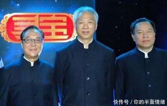 武术高手带宣德鉴宝,专家假的!高手仰天大笑可知我乃何人!