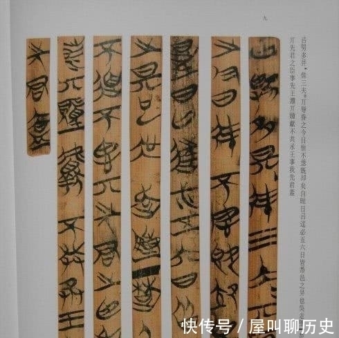 真相&街头现3.5万字失传古籍,记载了焚书真相,差点被日本“抢走”