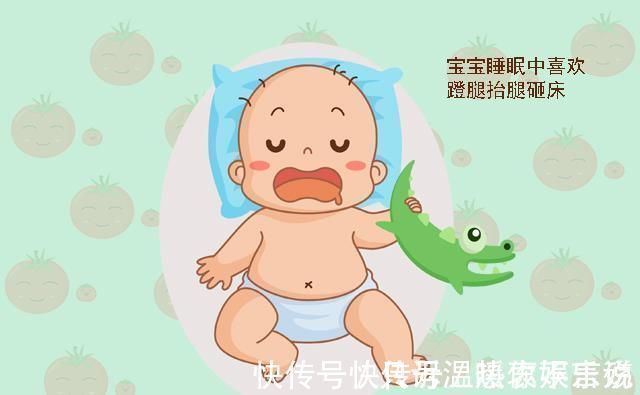 宝宝|若宝宝睡觉时有这三个动作,代表大脑发育得不错,全中的就偷乐吧