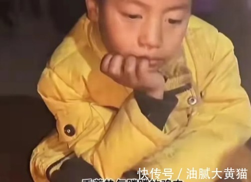 好吃|8岁男孩父母双亡:鸡蛋是不是世界上最好吃的东西?引人泪奔