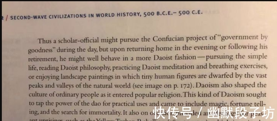 道教#美国人是如何学习道家的?