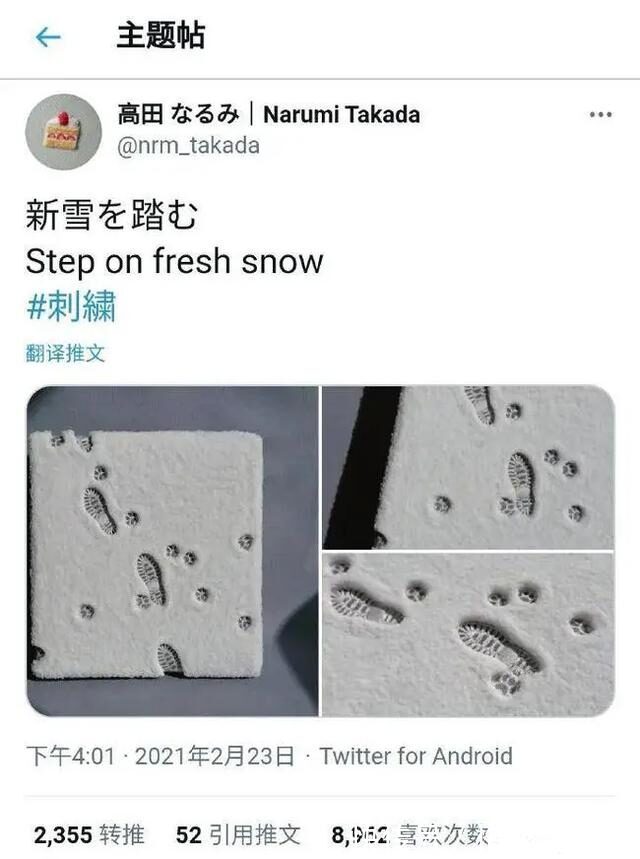 |今日段子郑渊洁教你如何不熬夜!还蛮有用的!哈哈哈哈