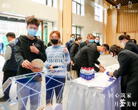 2021青岛万科金域蓝湾看见家十一月份与业主共建家园开放活动|匠心筑家 月鉴美好| 家园