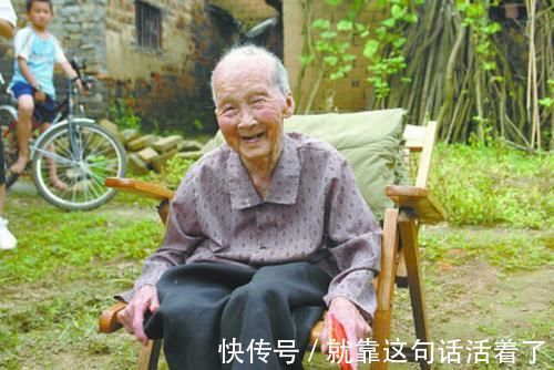 心脑血管疾病|寿命长的人,吃饭一般有3个特点,若你全中,恭喜你更易长寿