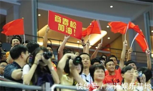 商春松|95后体操大将商春松:拿奖金给家人买房,曾1年生活费仅2000元