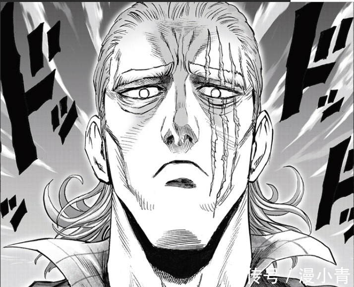 黄精|一拳超人196:King一人镇四龙名场面来袭,原子武士史诗级加强