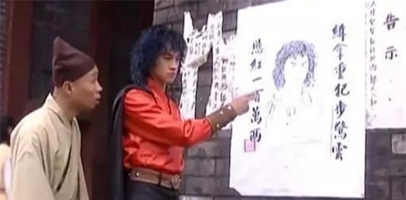 抓到|古代通缉令能抓到逃犯吗?通缉令上面最后一句话很重要