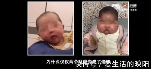 婴儿霜|大头宝宝卷土重来,背后的真相令人发指:生而为人,我劝你善良
