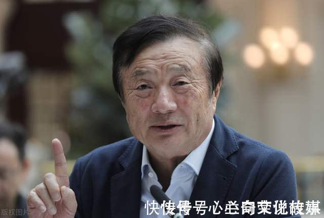 亏损|任正非给陈春花当司机,陈春花:任总,你的公司将面临巨大亏损