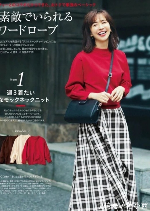 搭配 终于找到日本女人优雅的原因!“半身裙”的N种搭配,优雅又得体