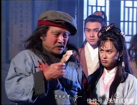 94版射雕英雄传:5个因素决定了难胜83版,“黄蓉”不该背锅