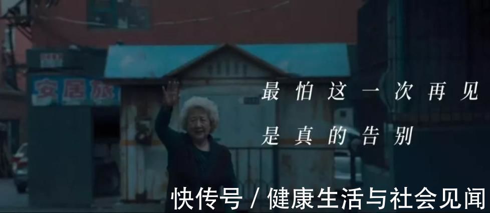 亲人|如果亲人得了癌症，应该告诉得了癌症的实情吗？