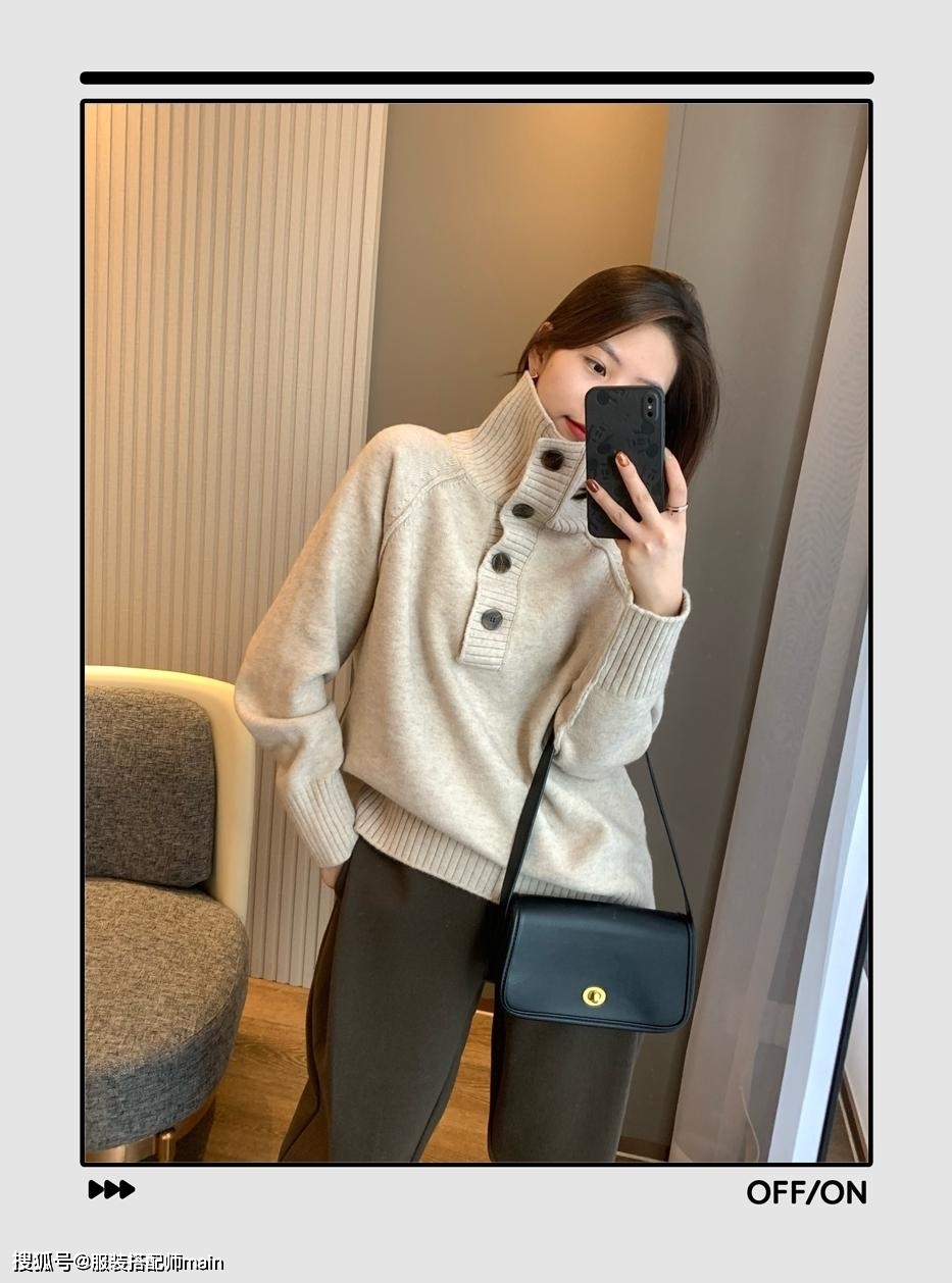 羊驼绒 入冬的第一件毛衣！就从这14件里面挑，温暖好看又显脸小