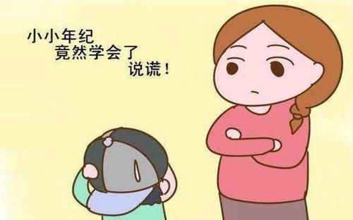 坏习惯|“福气薄”的孩子，一般会表现出这些特点，看看准不准