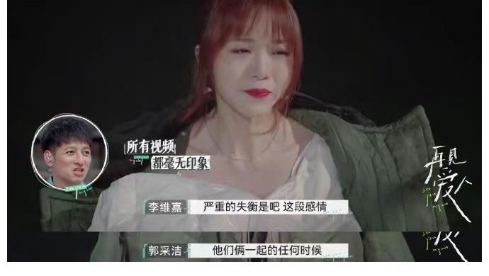 素人|开播首日夺冠,五星好评随处见,芒果这次又拿到“王炸”综艺了?