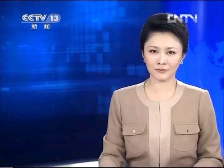新聞直播間|央視女主持人的出鏡服裝,踩雷最多的非紫凝莫屬,早期真無(wú)力吐槽