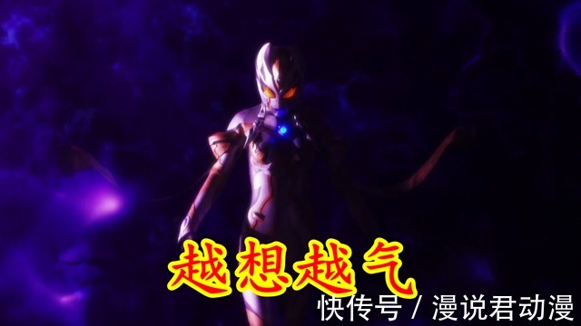 达贡|特利迦:卡尔蜜拉碾压黑扳机,这是力量正在恢复的征兆