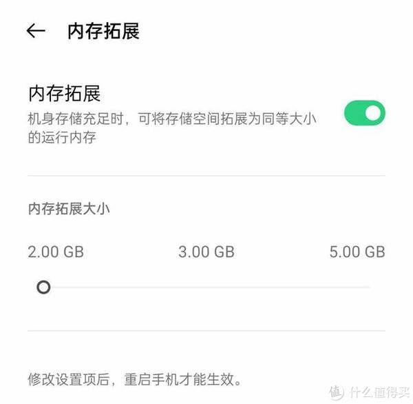 手机|OPPO K9s评测：从使用场景和用户需求看如何做好一款千元手机