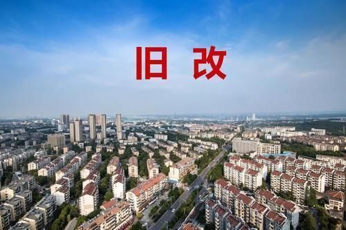 基础类|“付费电梯”来了?老房子加装电梯再出“新方案”,不需要再争了