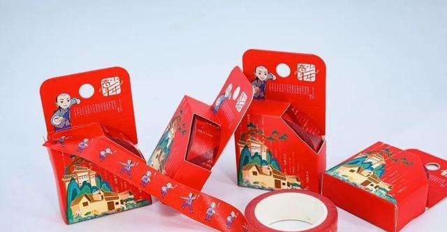 上面抢的券,来这儿花呗……