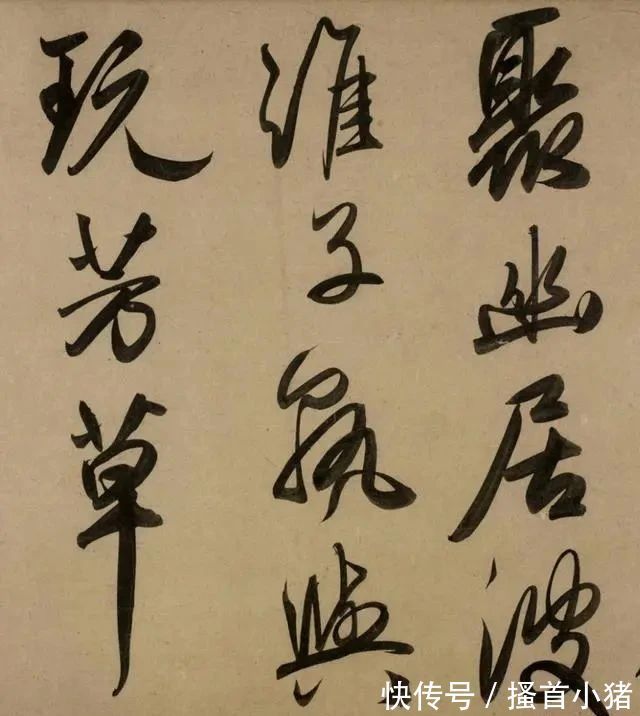 二谢!赵子昂唯一的酒后之作,专家:若流入市场,可能会打破拍卖纪录