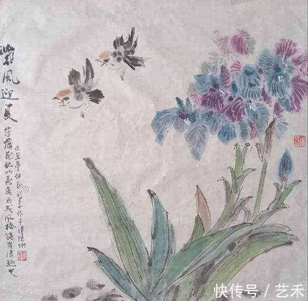 郑乃珖!谢圣望/澡雪精神——庆祝第24届冬奥会中国画24家学术邀请展